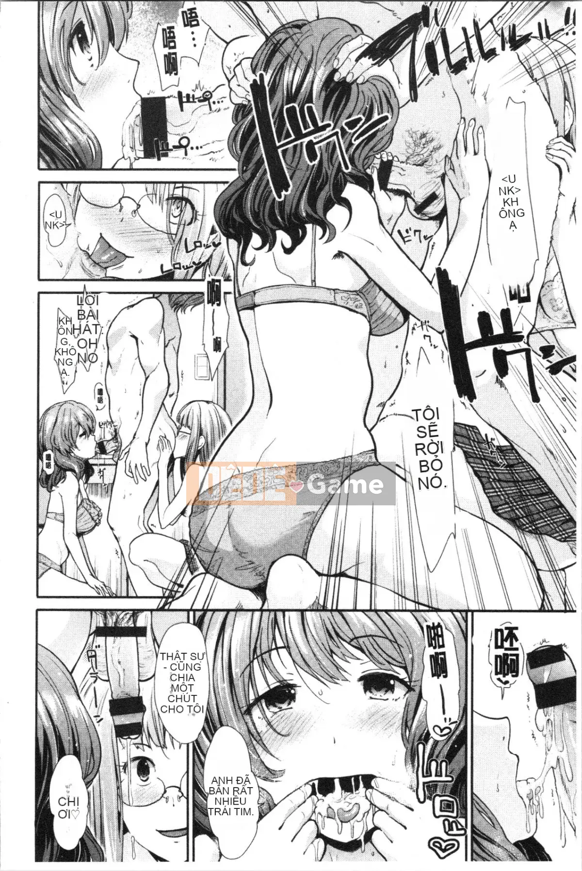 [Nhóm 4K Hanhua][Warlord Takeshi] Height Queen Tinh Thần