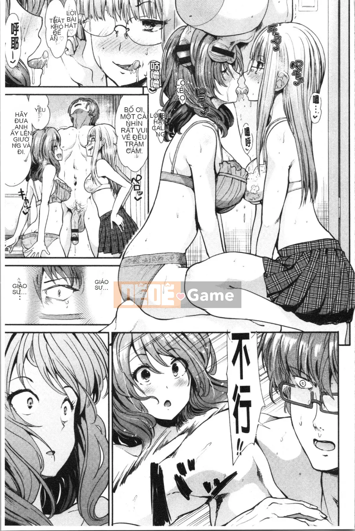 [Nhóm 4K Hanhua][Warlord Takeshi] Height Queen Tinh Thần