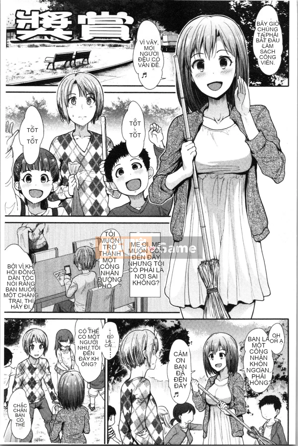 [Nhóm 4K Hanhua][Warlord Takeshi] Height Queen Tinh Thần