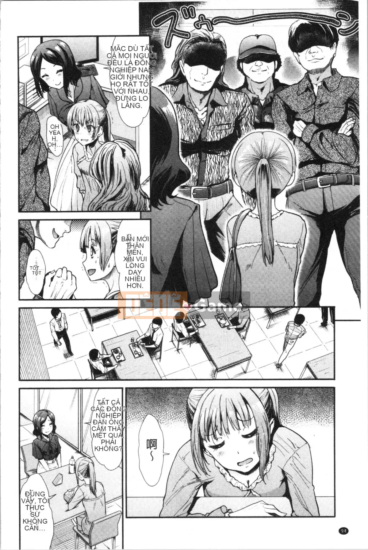 [Nhóm 4K Hanhua][Warlord Takeshi] Height Queen Tinh Thần