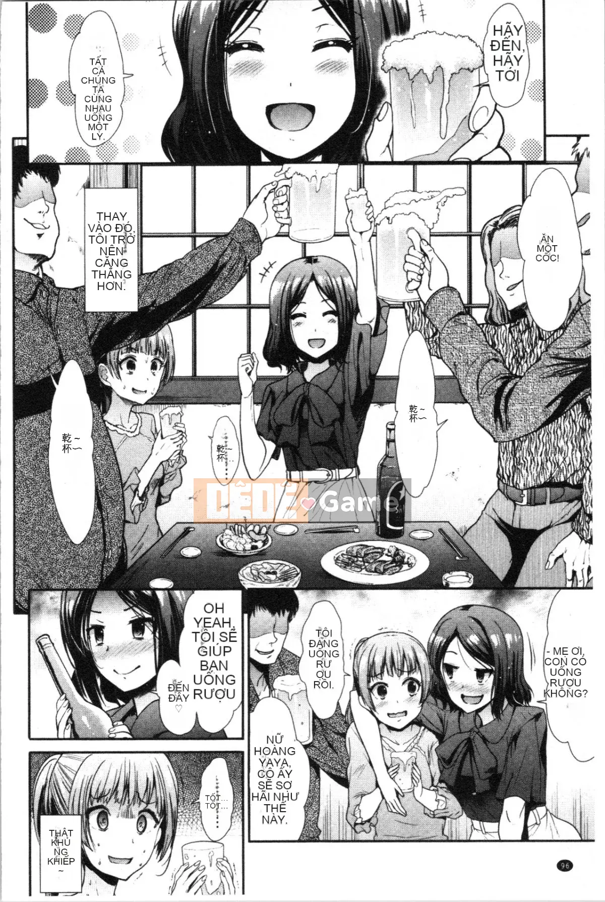 [Nhóm 4K Hanhua][Warlord Takeshi] Height Queen Tinh Thần