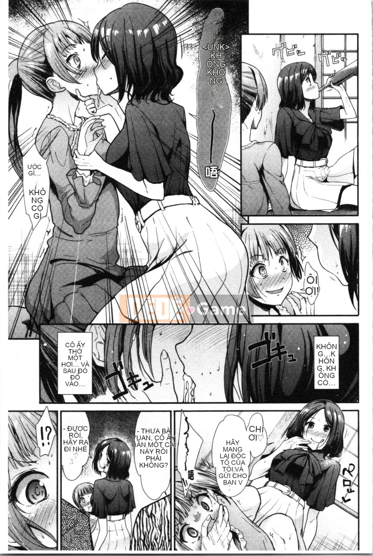 [Nhóm 4K Hanhua][Warlord Takeshi] Height Queen Tinh Thần