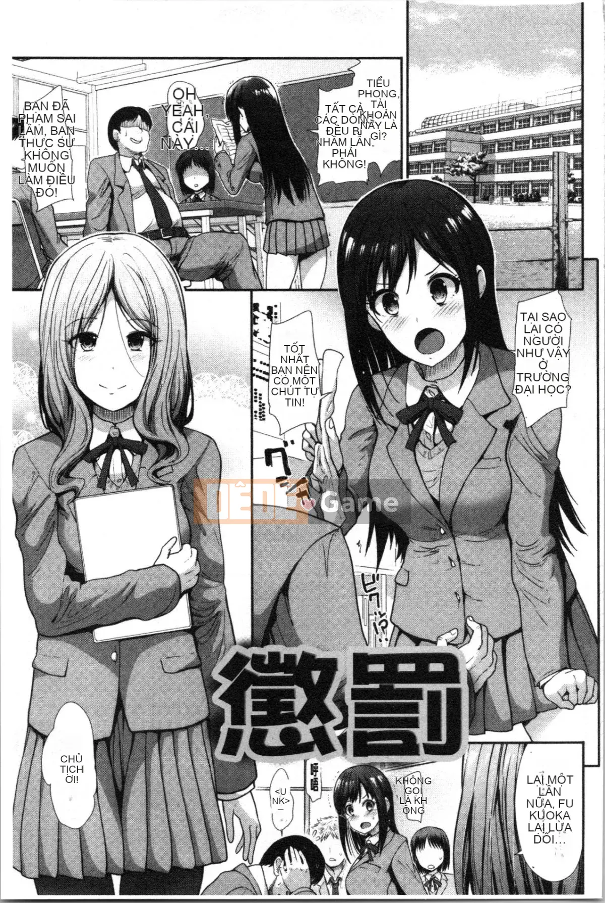 [Nhóm 4K Hanhua][Warlord Takeshi] Height Queen Tinh Thần