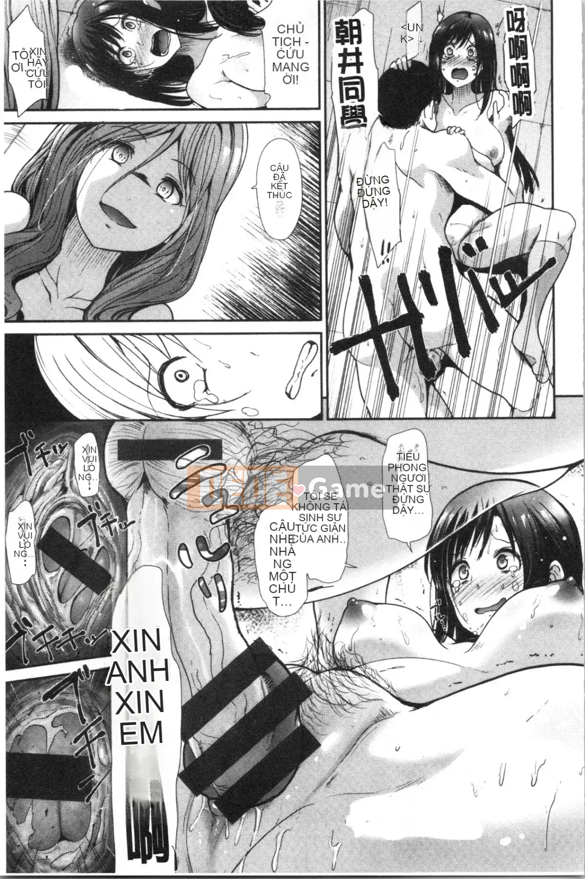 [Nhóm 4K Hanhua][Warlord Takeshi] Height Queen Tinh Thần