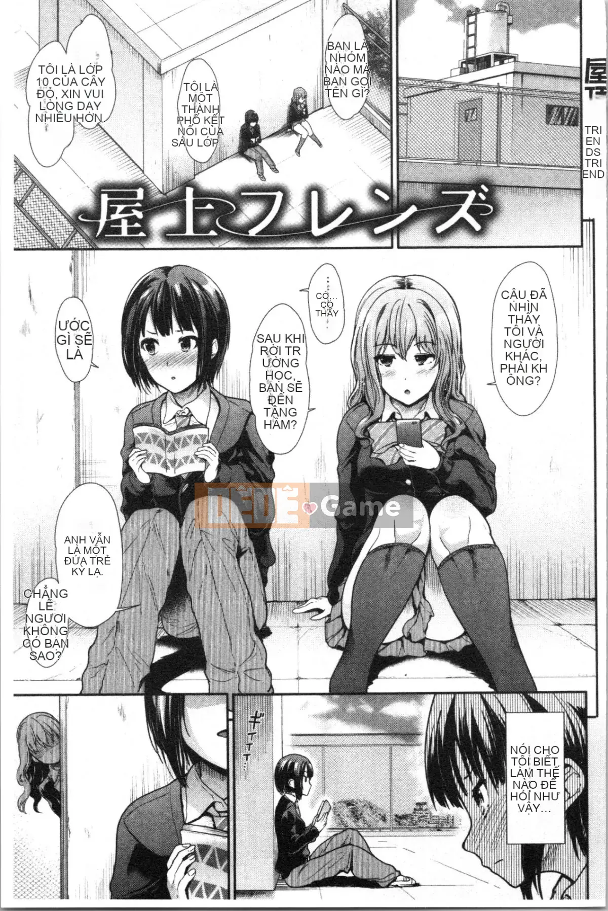 [Nhóm 4K Hanhua][Warlord Takeshi] Height Queen Tinh Thần