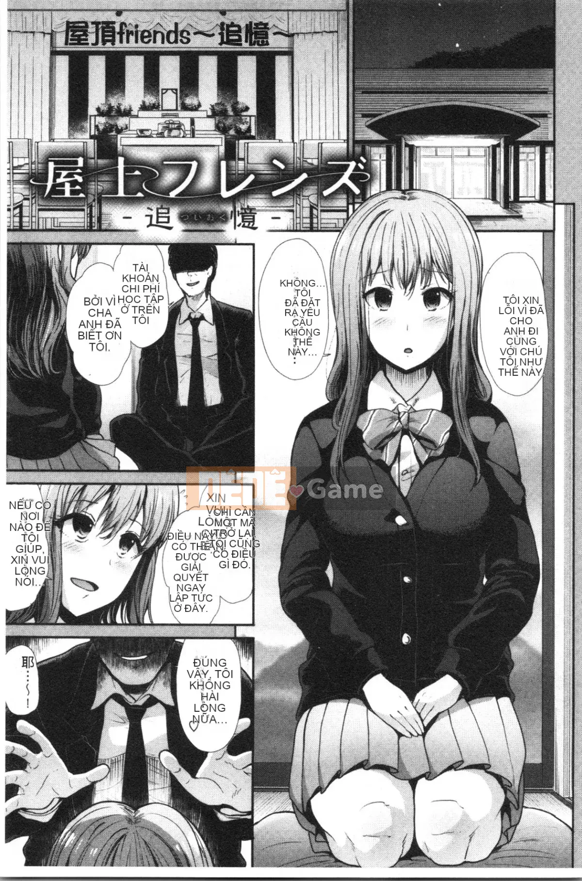 [Nhóm 4K Hanhua][Warlord Takeshi] Height Queen Tinh Thần