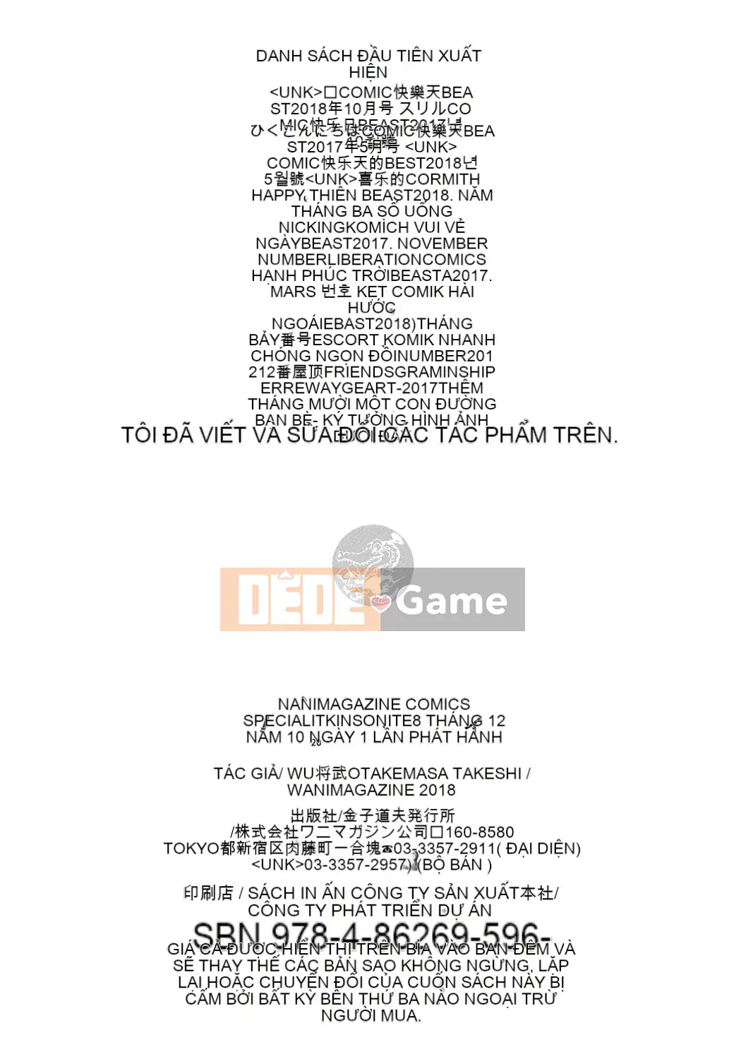 [Nhóm 4K Hanhua][Warlord Takeshi] Height Queen Tinh Thần