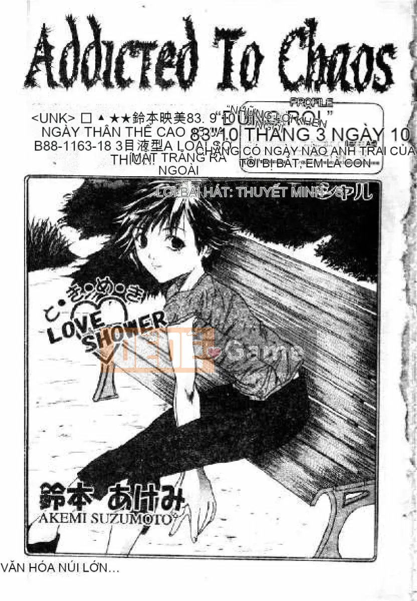 [Daisuke Sawada] Kem [Trung Quốc]