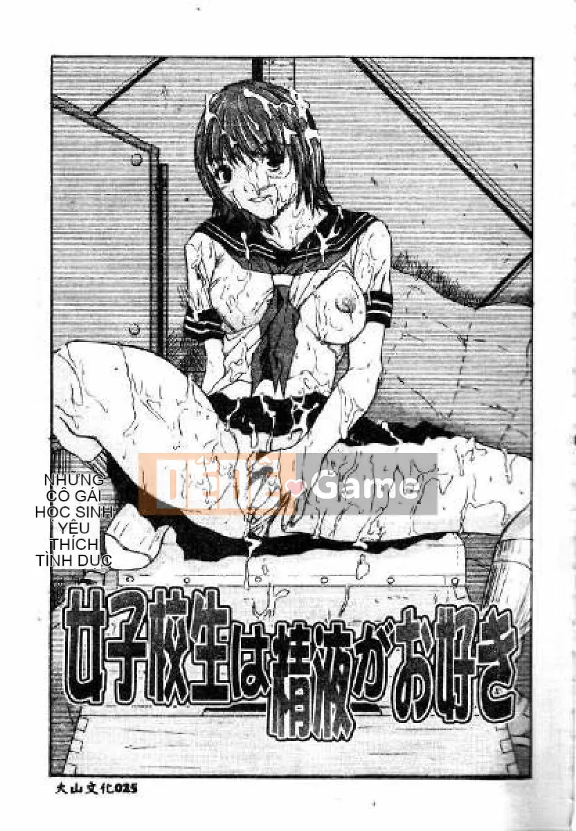 [Daisuke Sawada] Kem [Trung Quốc]