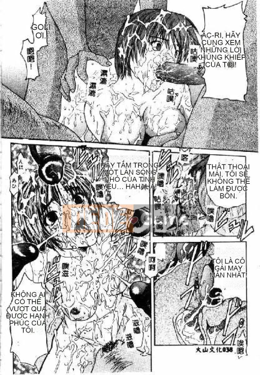 [Daisuke Sawada] Kem [Trung Quốc]