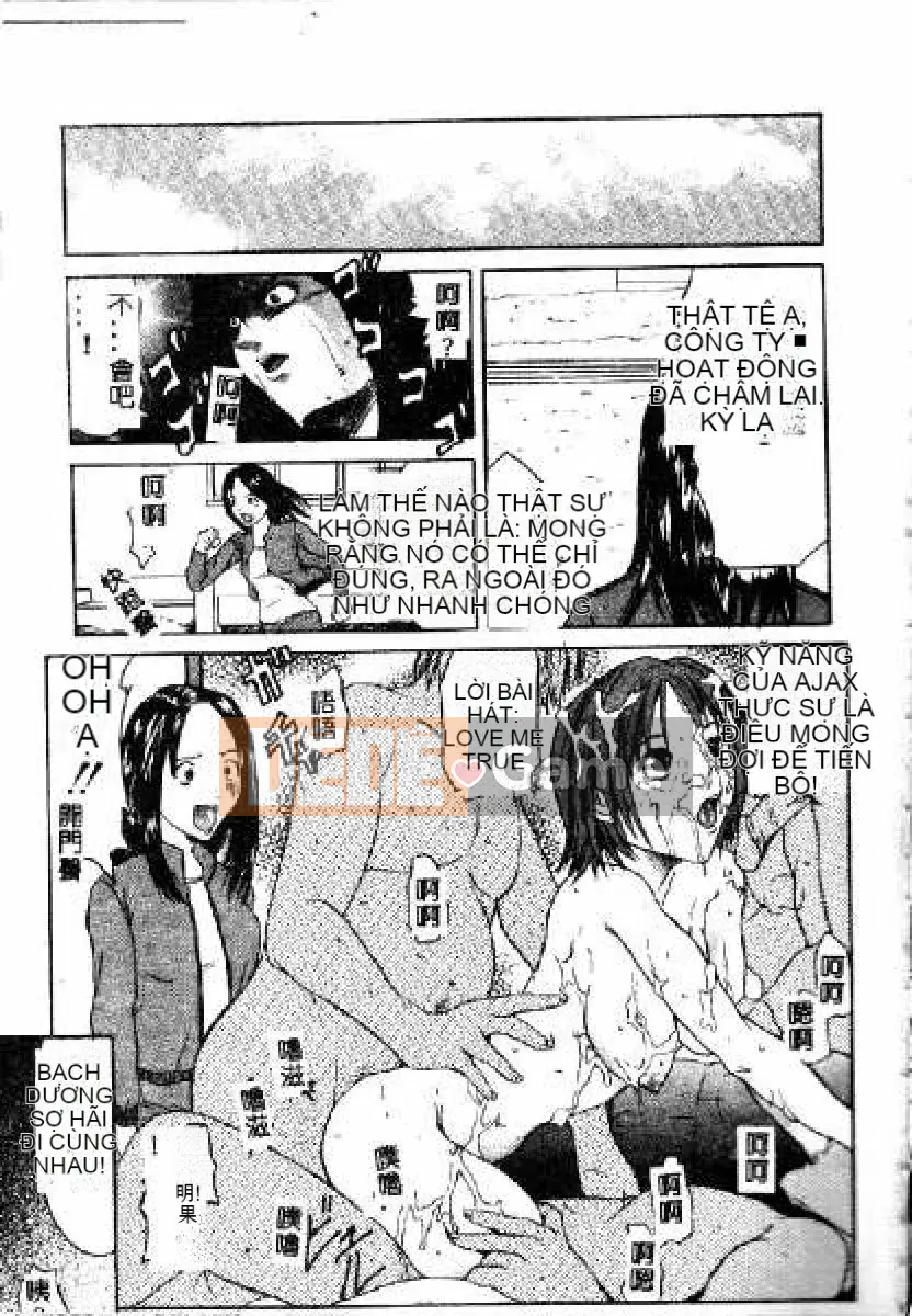 [Daisuke Sawada] Kem [Trung Quốc]