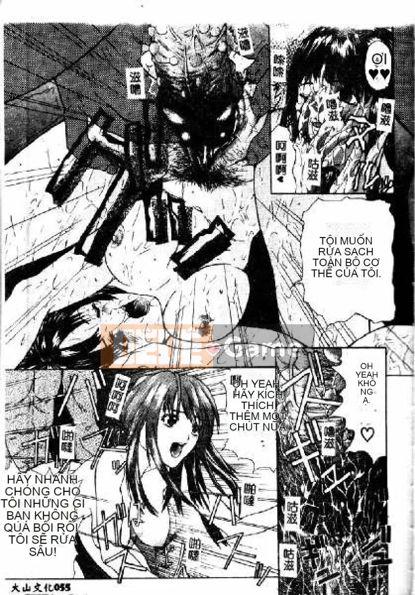 [Daisuke Sawada] Kem [Trung Quốc]