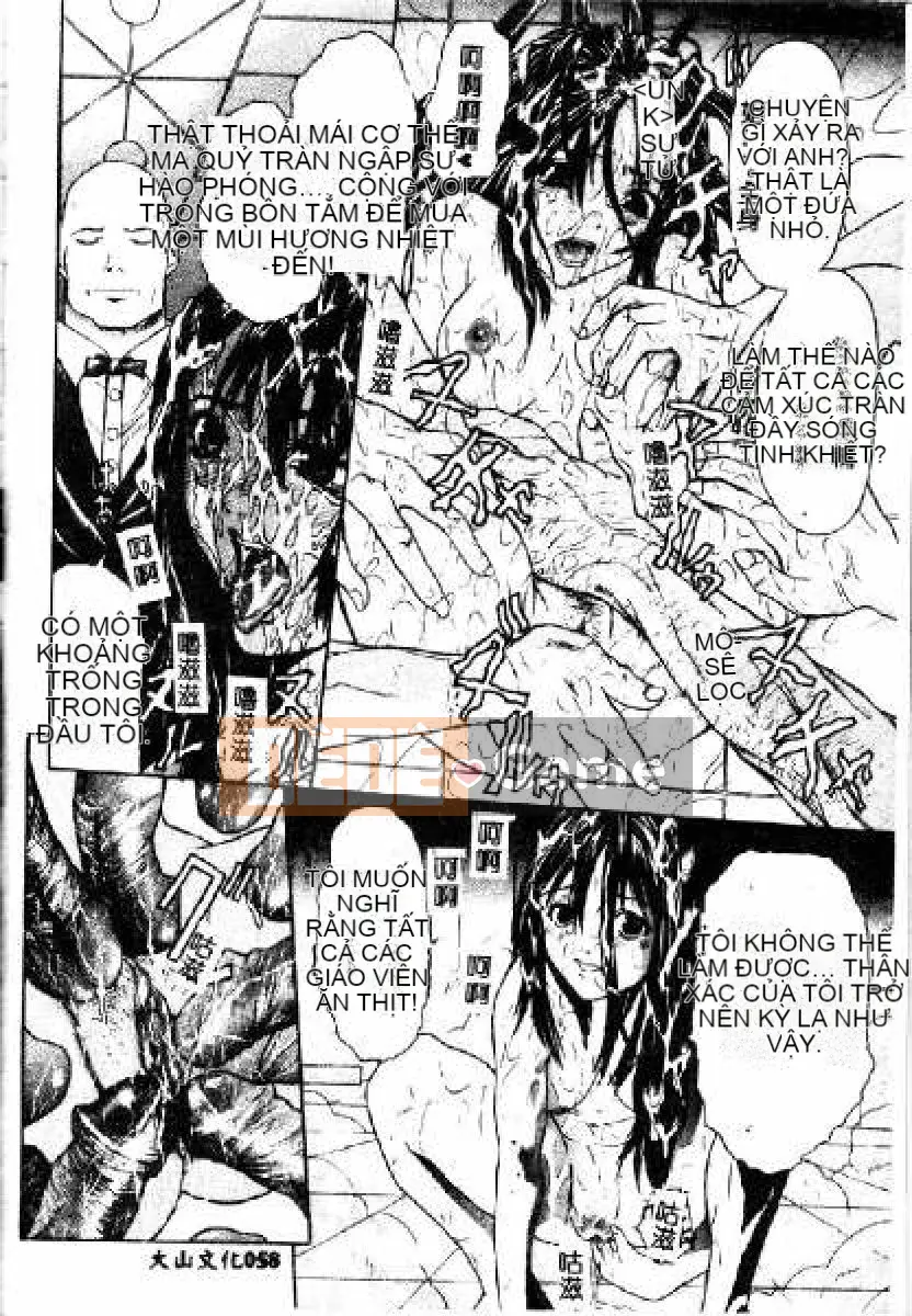 [Daisuke Sawada] Kem [Trung Quốc]