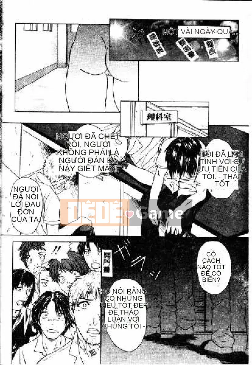 [Daisuke Sawada] Kem [Trung Quốc]