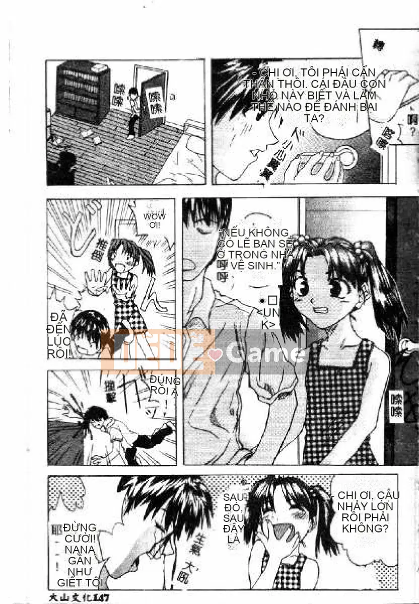 [Daisuke Sawada] Kem [Trung Quốc]