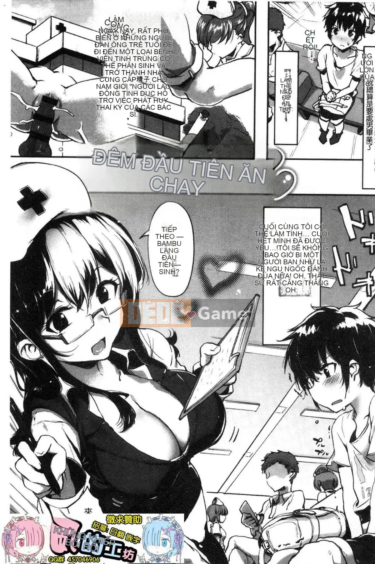 [Kazeteki Koubou][Giả tạo] Tương tự cuốn sách tình yêu Nisebon