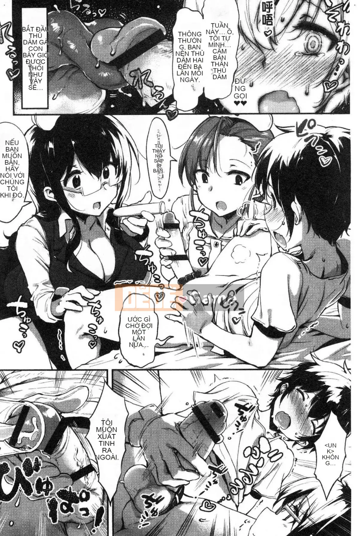 [Kazeteki Koubou][Giả tạo] Tương tự cuốn sách tình yêu Nisebon