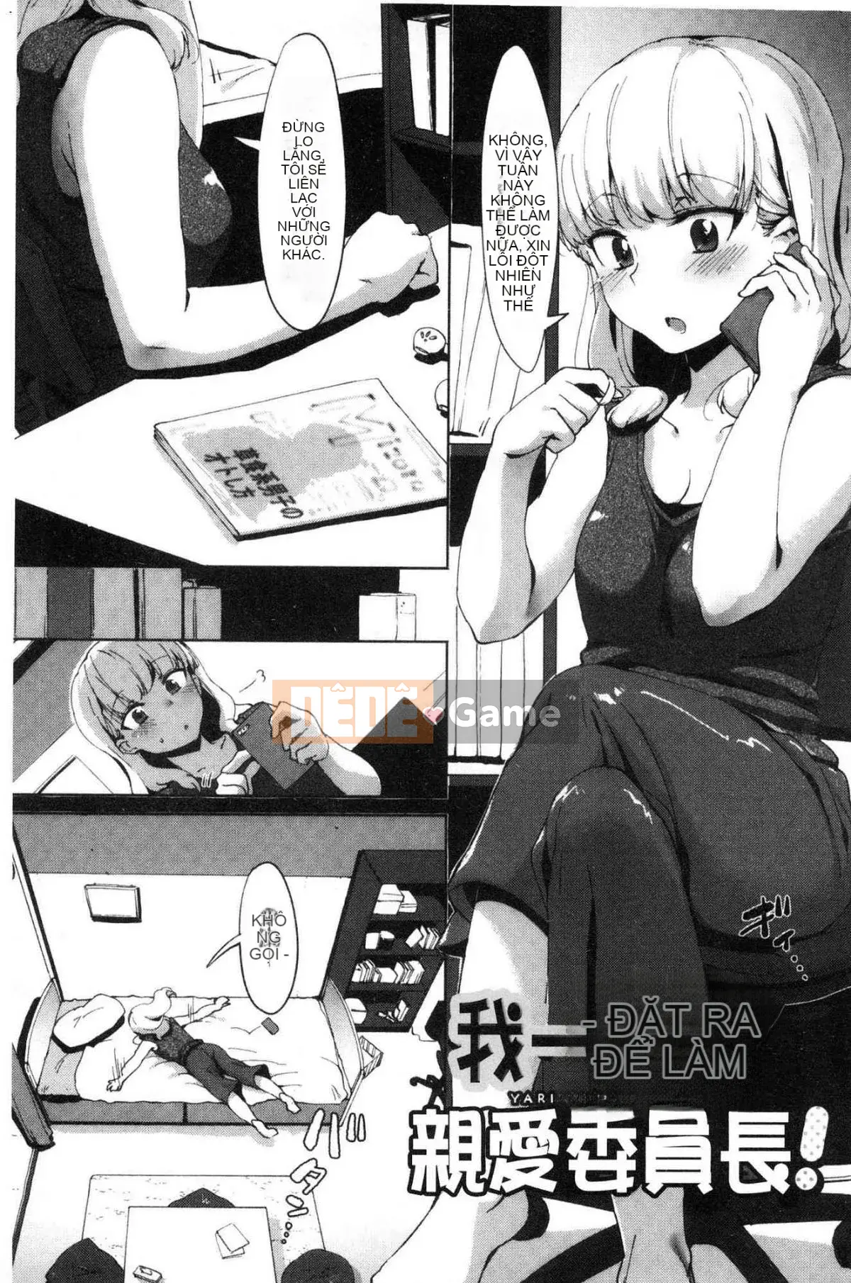 [Kazeteki Koubou][Giả tạo] Tương tự cuốn sách tình yêu Nisebon