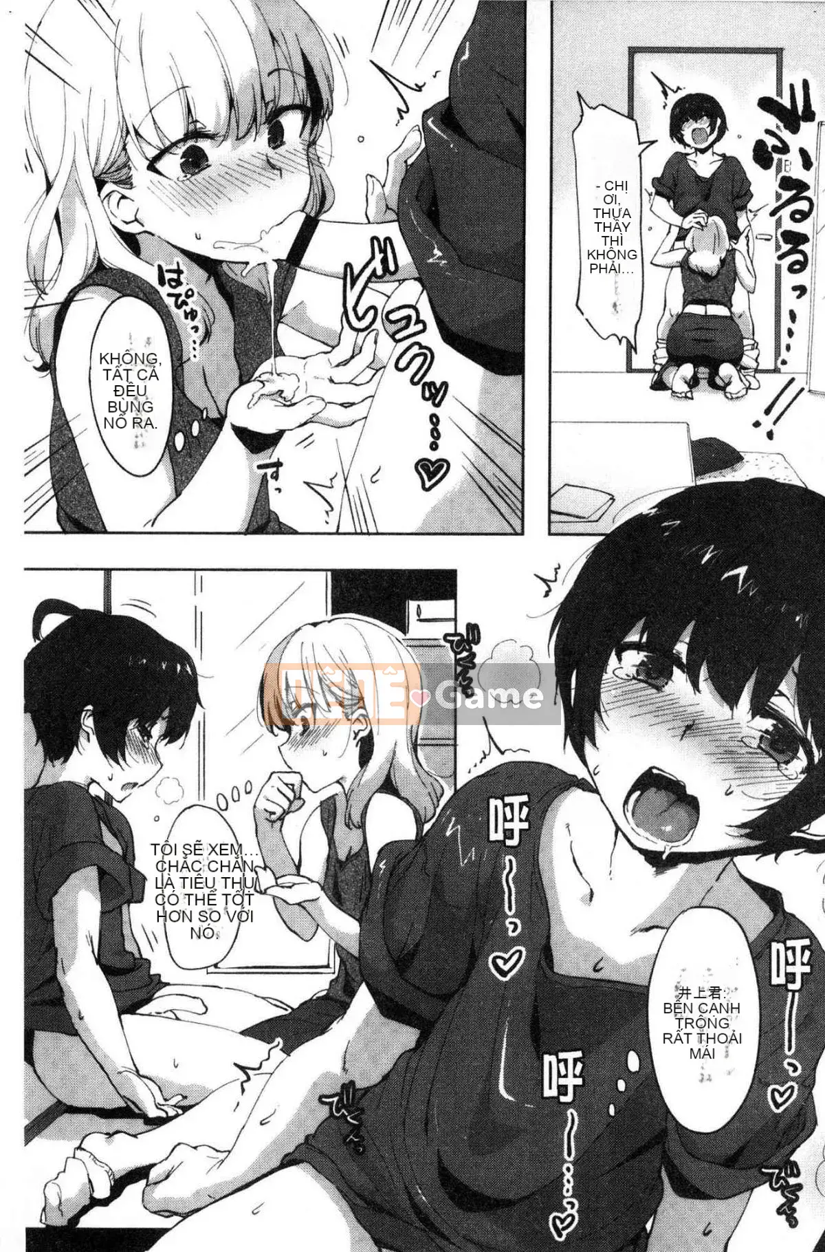 [Kazeteki Koubou][Giả tạo] Tương tự cuốn sách tình yêu Nisebon