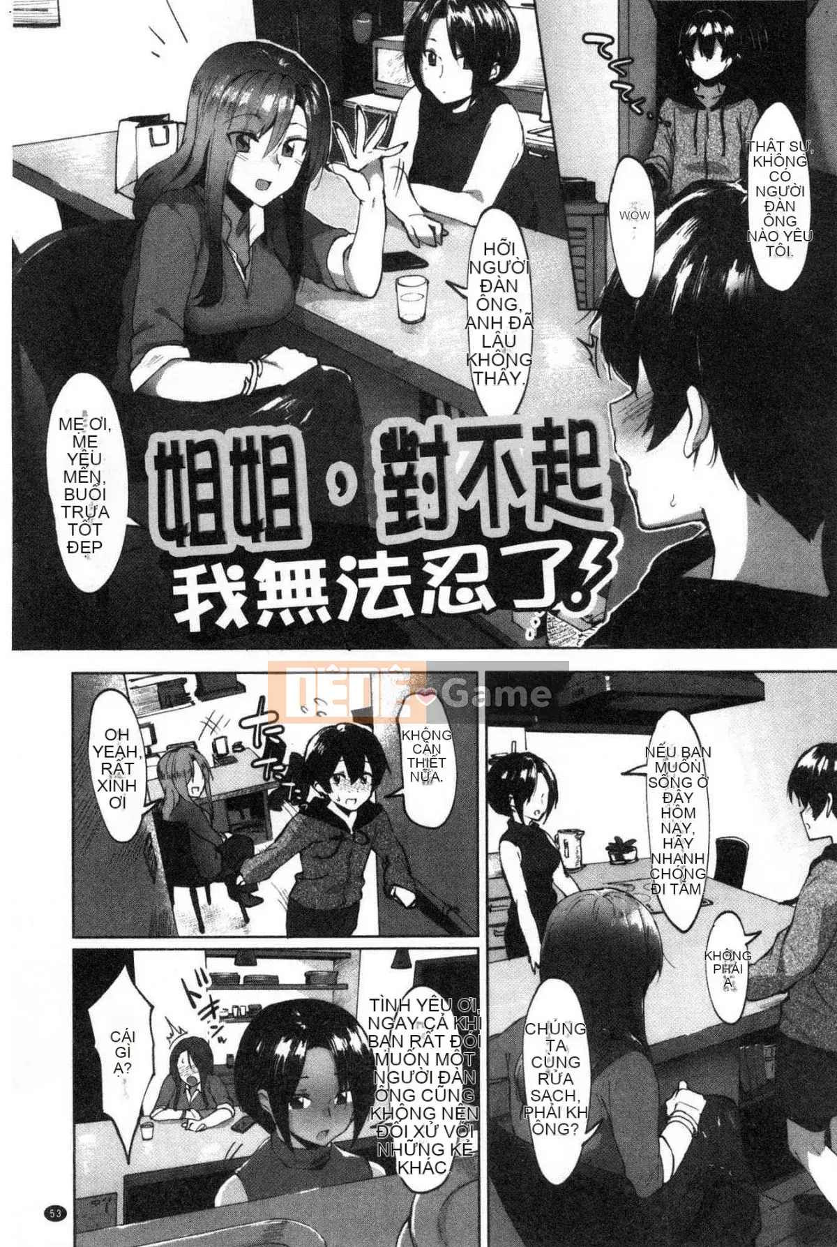 [Kazeteki Koubou][Giả tạo] Tương tự cuốn sách tình yêu Nisebon