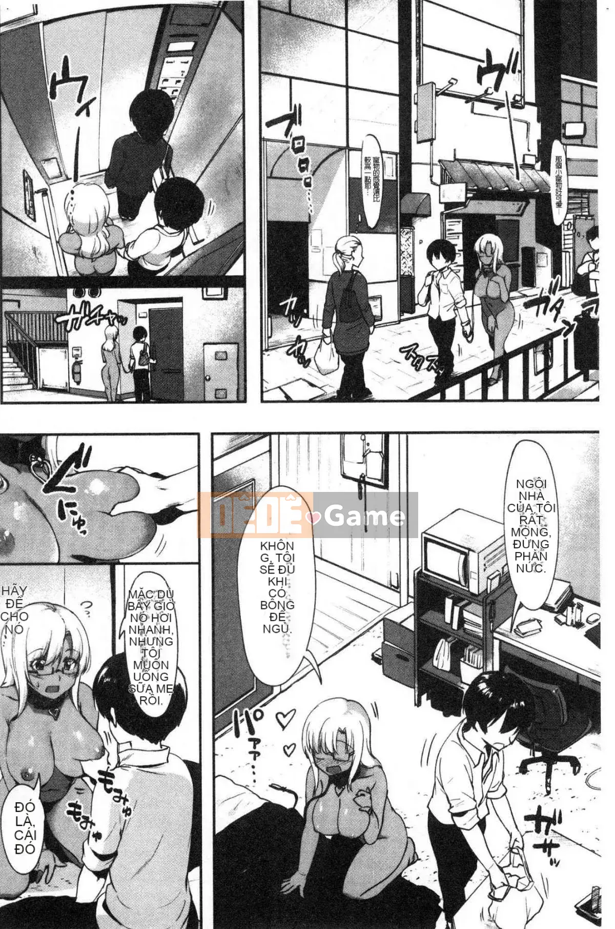 [Kazeteki Koubou][Giả tạo] Tương tự cuốn sách tình yêu Nisebon