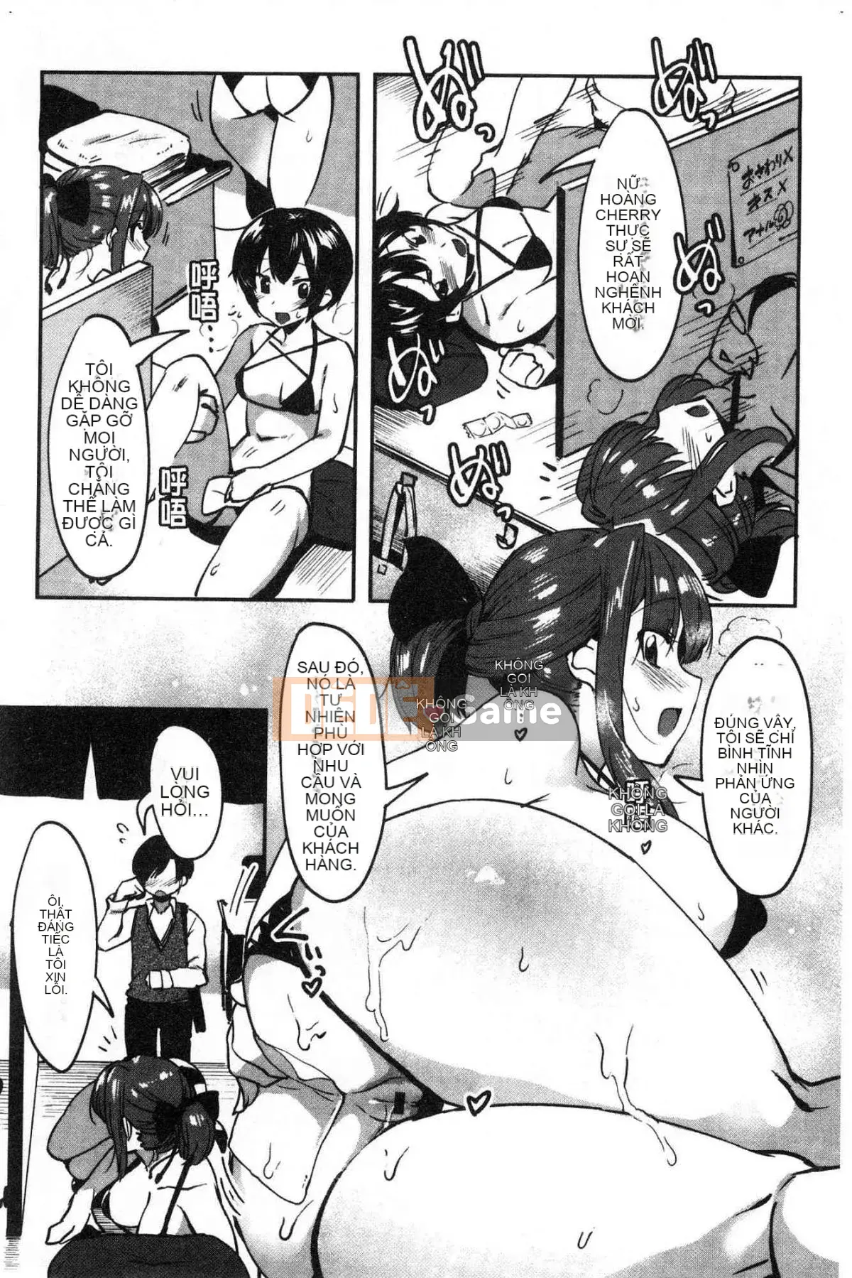 [Kazeteki Koubou][Giả tạo] Tương tự cuốn sách tình yêu Nisebon