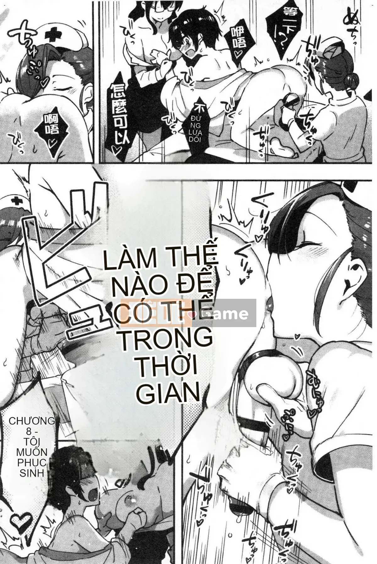 [Kazeteki Koubou][Giả tạo] Tương tự cuốn sách tình yêu Nisebon