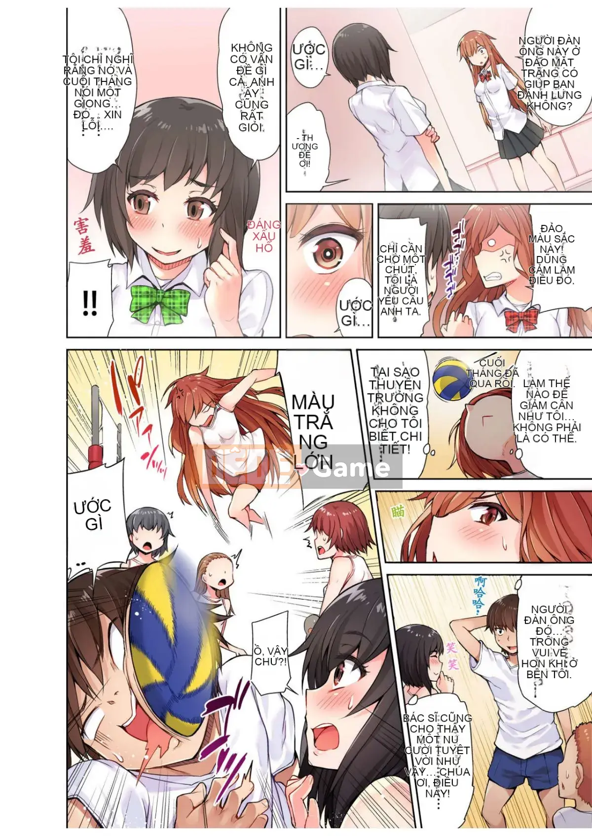 [Toyo] Công việc của một cửa hàng giặt ủi ở đó