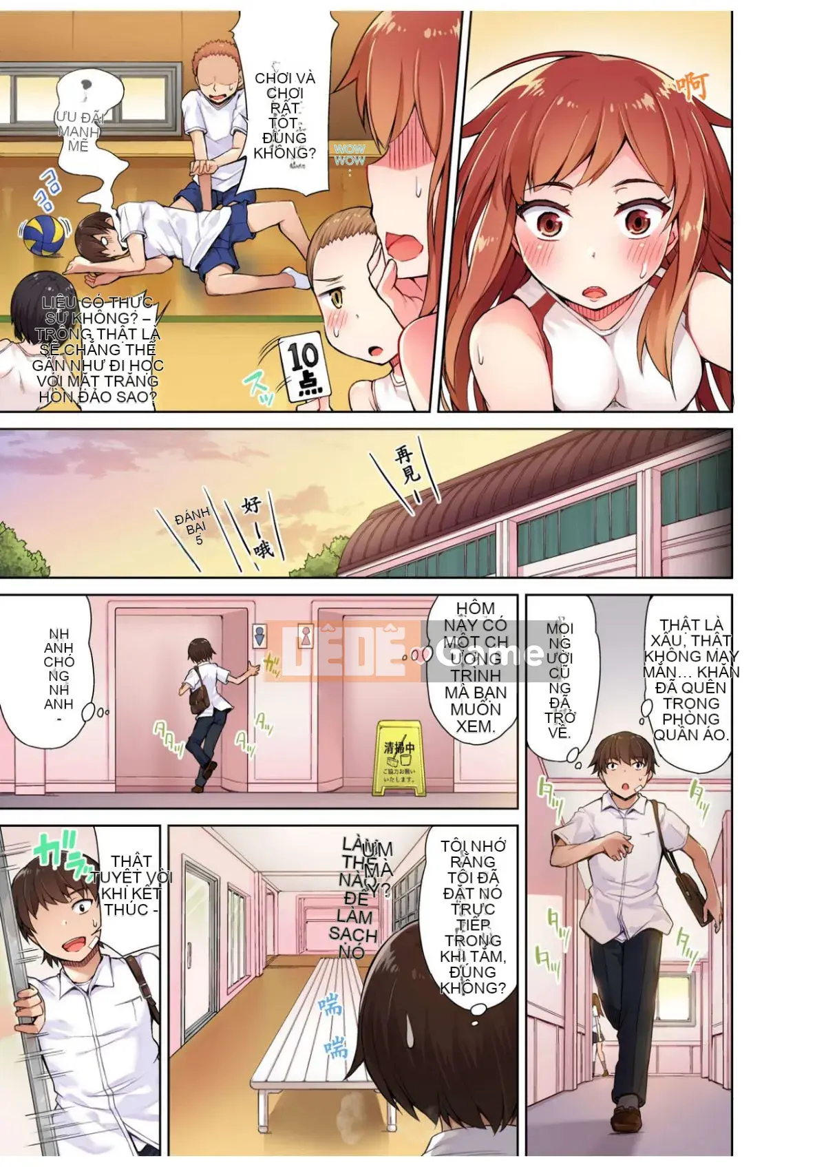 [Toyo] Công việc của một cửa hàng giặt ủi ở đó