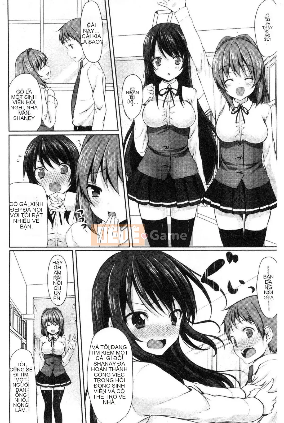 [Kazeteki Koubou] [Merokun] Merokyun ~Suki no Jikan~ Say rượu và tình yêu ~Thời gian hạnh phúc~