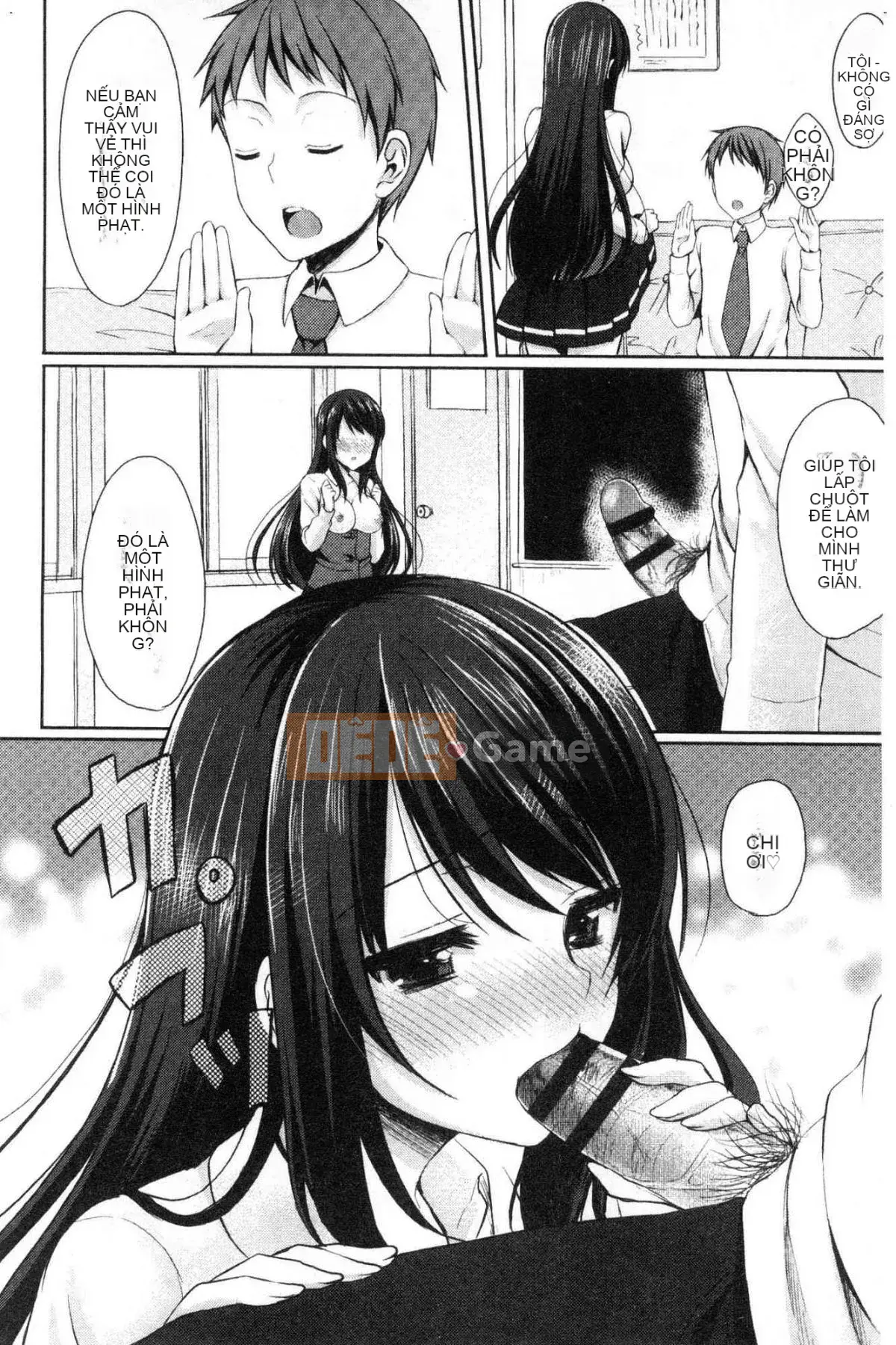 [Kazeteki Koubou] [Merokun] Merokyun ~Suki no Jikan~ Say rượu và tình yêu ~Thời gian hạnh phúc~