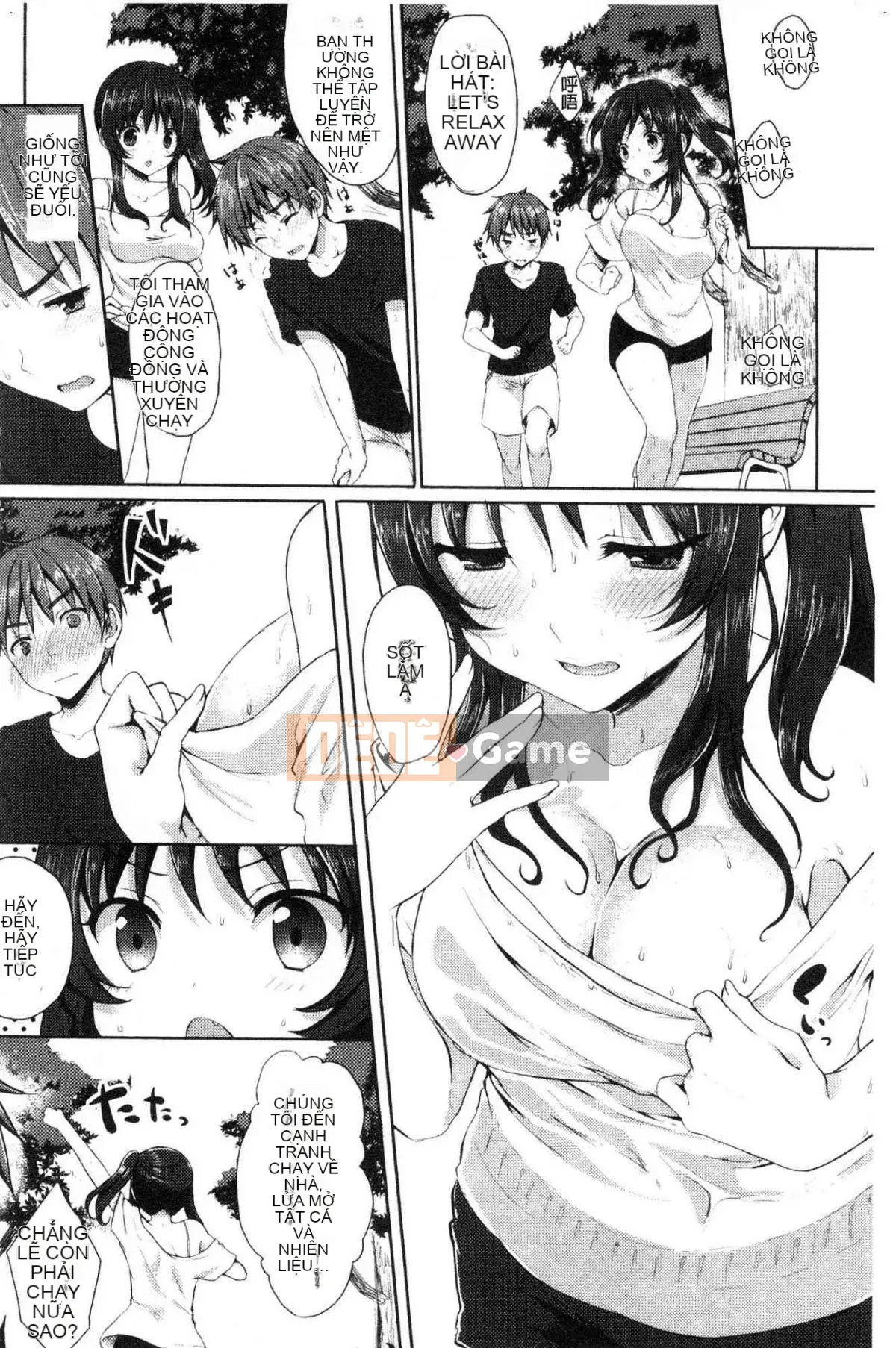 [Kazeteki Koubou] [Merokun] Merokyun ~Suki no Jikan~ Say rượu và tình yêu ~Thời gian hạnh phúc~