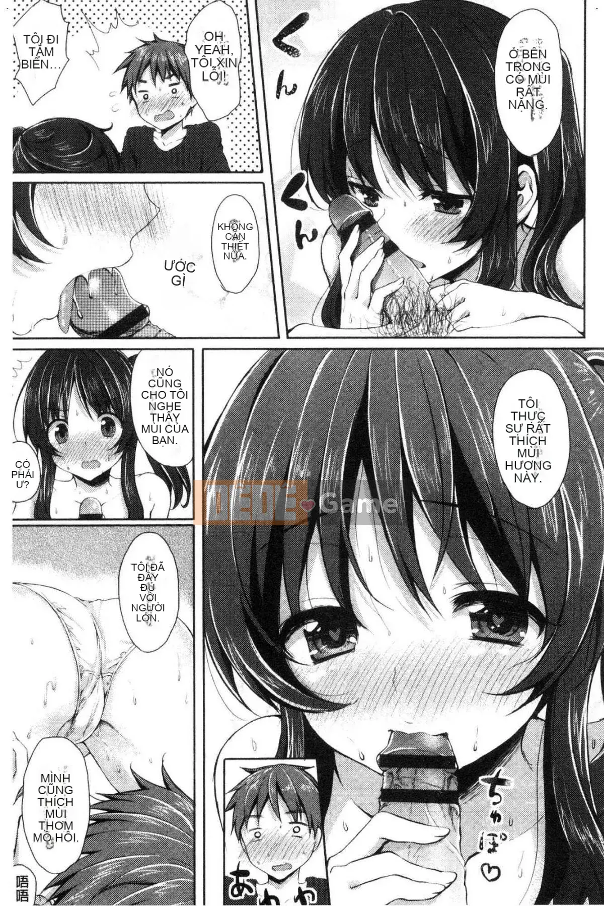 [Kazeteki Koubou] [Merokun] Merokyun ~Suki no Jikan~ Say rượu và tình yêu ~Thời gian hạnh phúc~