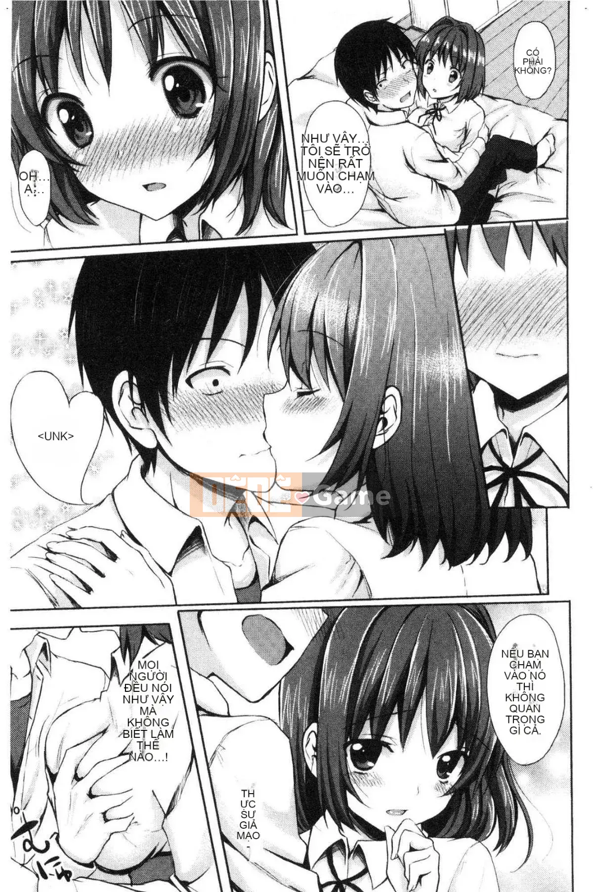 [Kazeteki Koubou] [Merokun] Merokyun ~Suki no Jikan~ Say rượu và tình yêu ~Thời gian hạnh phúc~