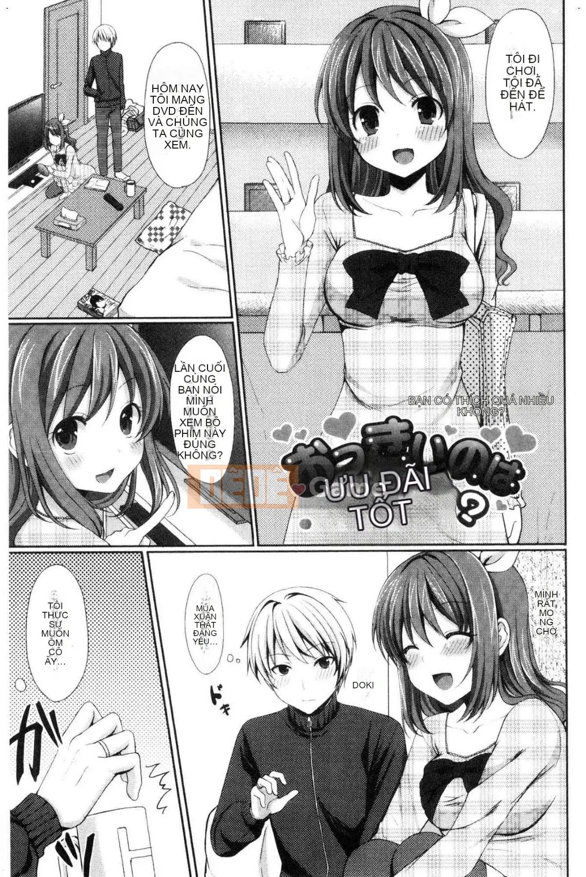 [Kazeteki Koubou] [Merokun] Merokyun ~Suki no Jikan~ Say rượu và tình yêu ~Thời gian hạnh phúc~