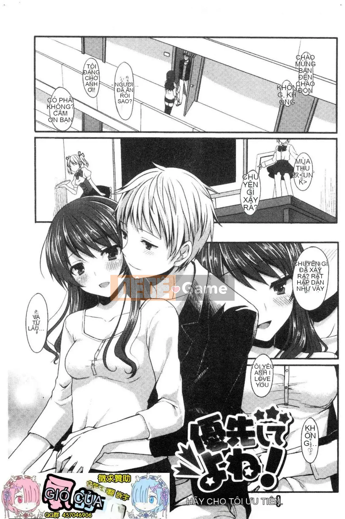 [Kazeteki Koubou] [Merokun] Merokyun ~Suki no Jikan~ Say rượu và tình yêu ~Thời gian hạnh phúc~