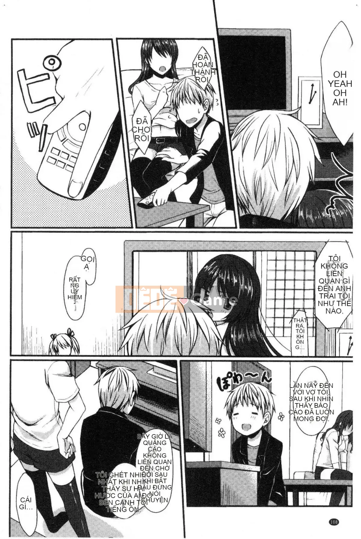 [Kazeteki Koubou] [Merokun] Merokyun ~Suki no Jikan~ Say rượu và tình yêu ~Thời gian hạnh phúc~