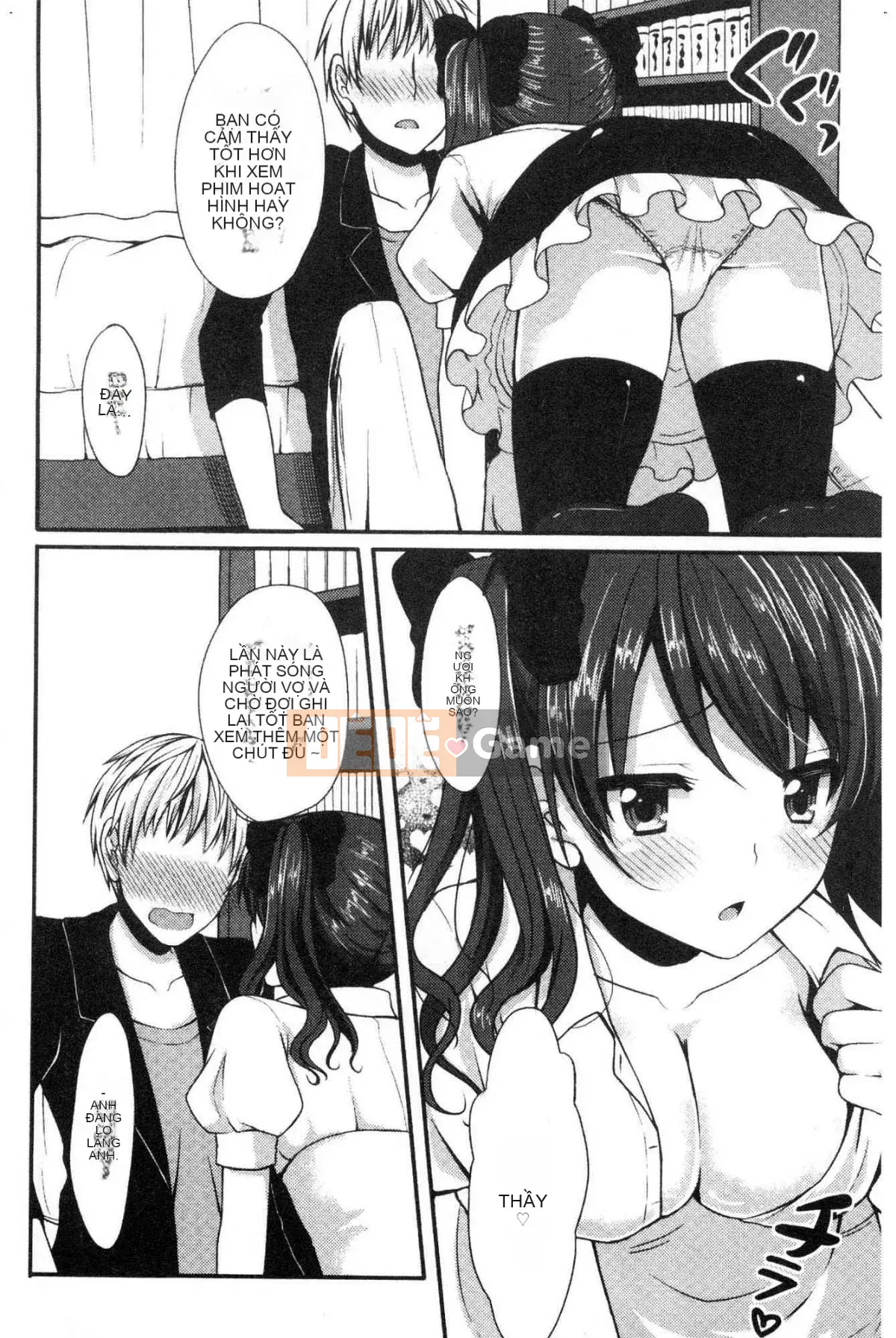 [Kazeteki Koubou] [Merokun] Merokyun ~Suki no Jikan~ Say rượu và tình yêu ~Thời gian hạnh phúc~