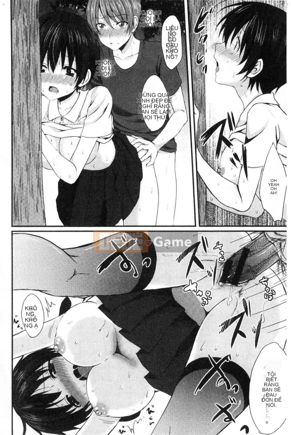 [Kazeteki Koubou] [Merokun] Merokyun ~Suki no Jikan~ Say rượu và tình yêu ~Thời gian hạnh phúc~