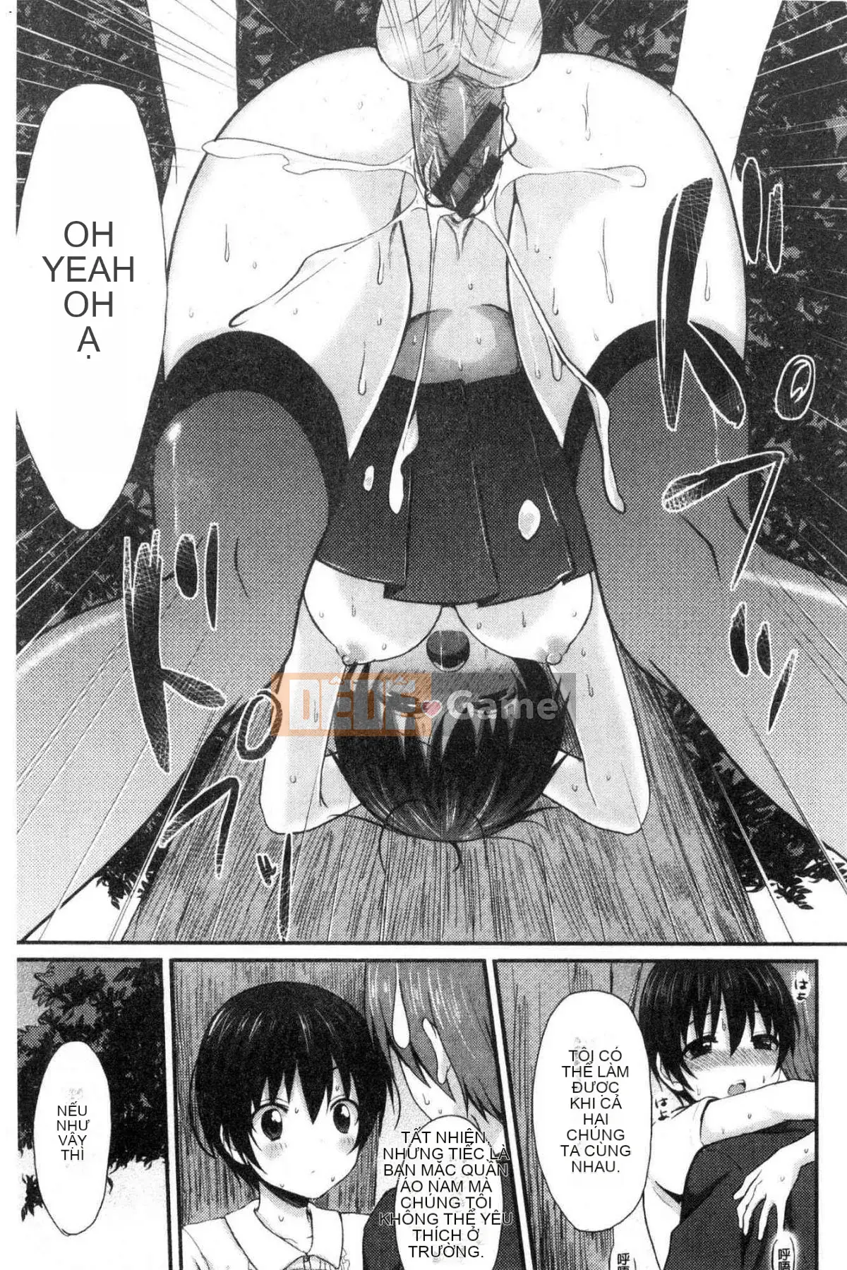 [Kazeteki Koubou] [Merokun] Merokyun ~Suki no Jikan~ Say rượu và tình yêu ~Thời gian hạnh phúc~