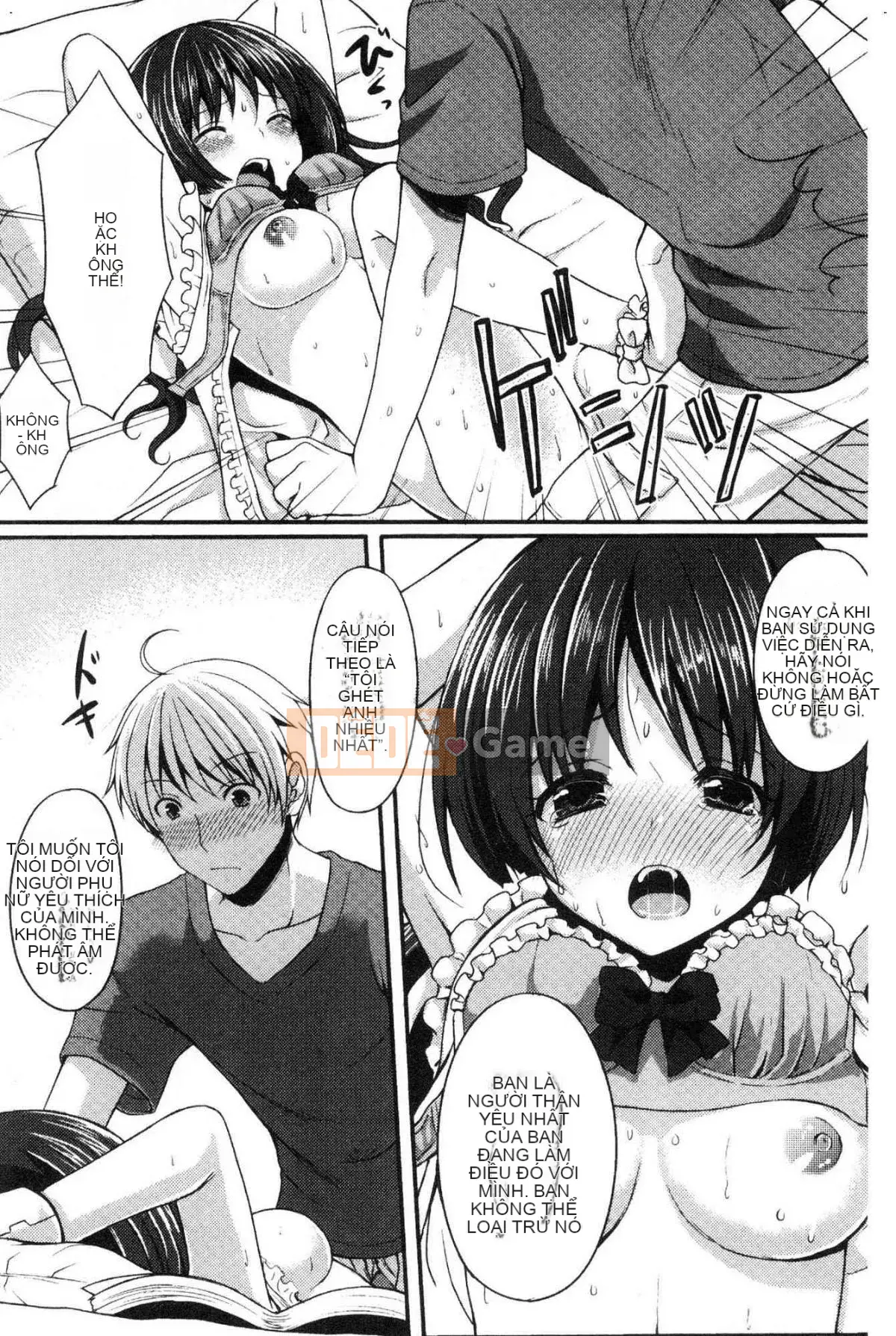 [Kazeteki Koubou] [Merokun] Merokyun ~Suki no Jikan~ Say rượu và tình yêu ~Thời gian hạnh phúc~