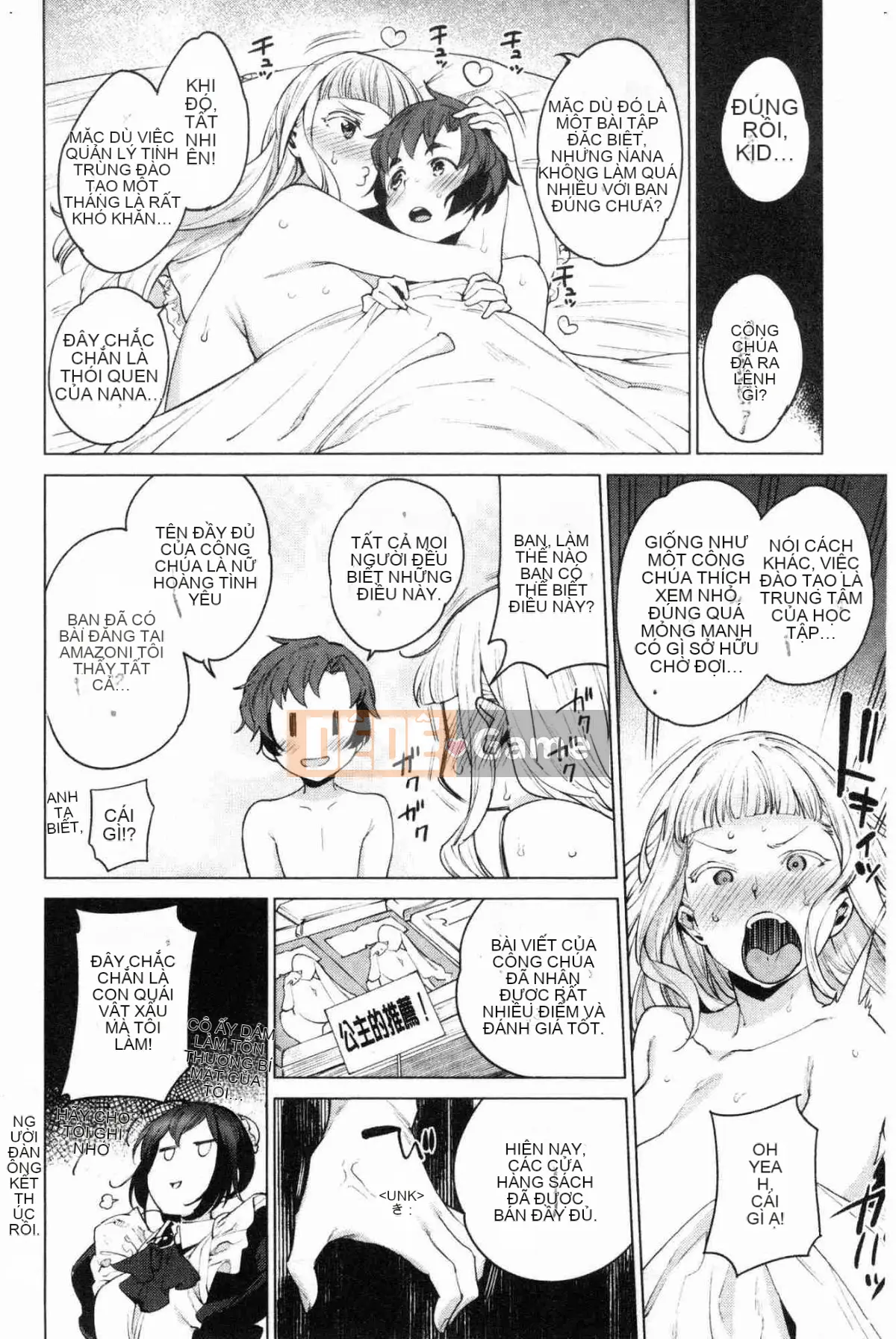 [Kazeteki Koubou][Mario] Onahime-sama thích công chúa thủ dâm