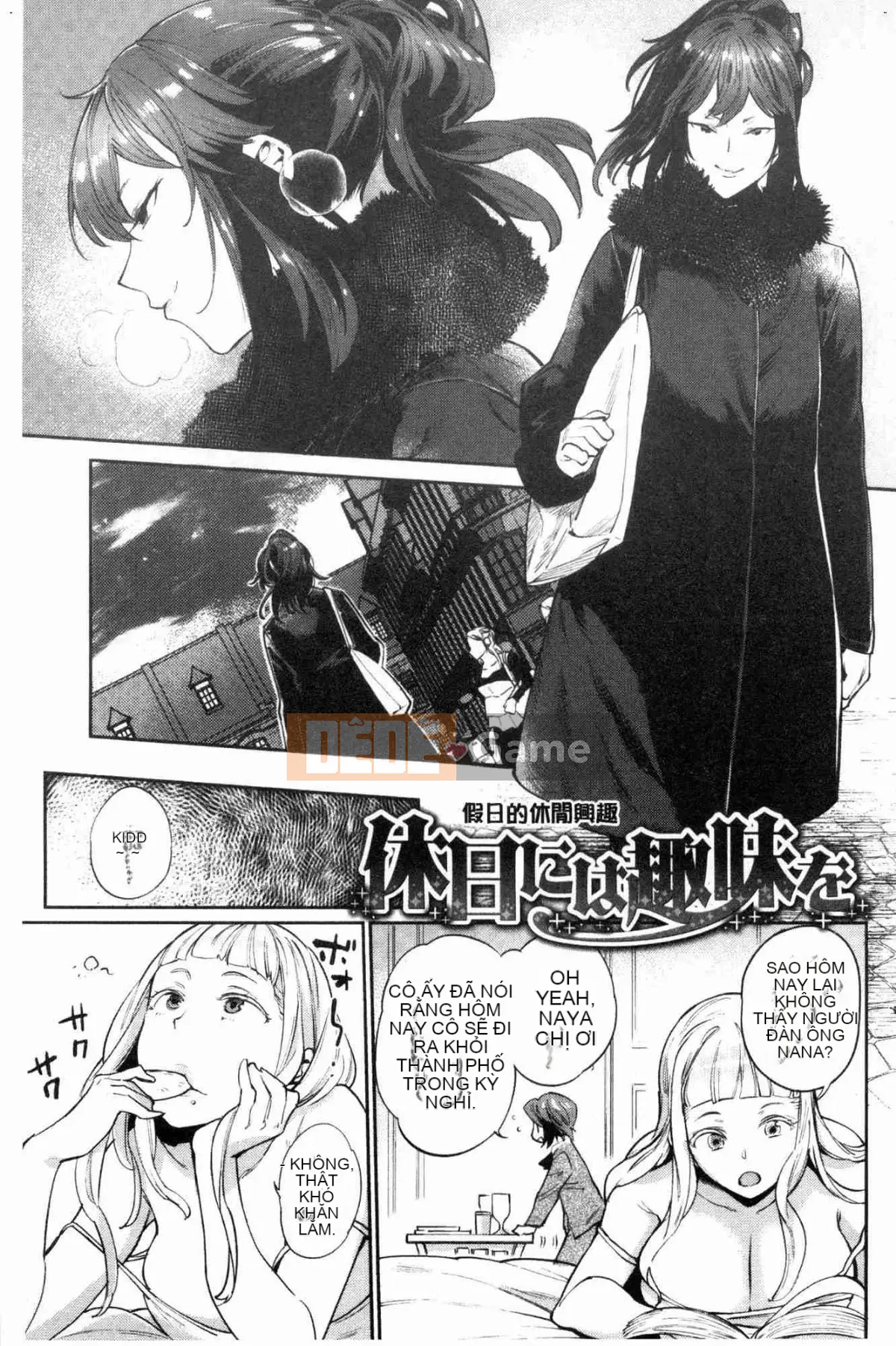 [Kazeteki Koubou][Mario] Onahime-sama thích công chúa thủ dâm