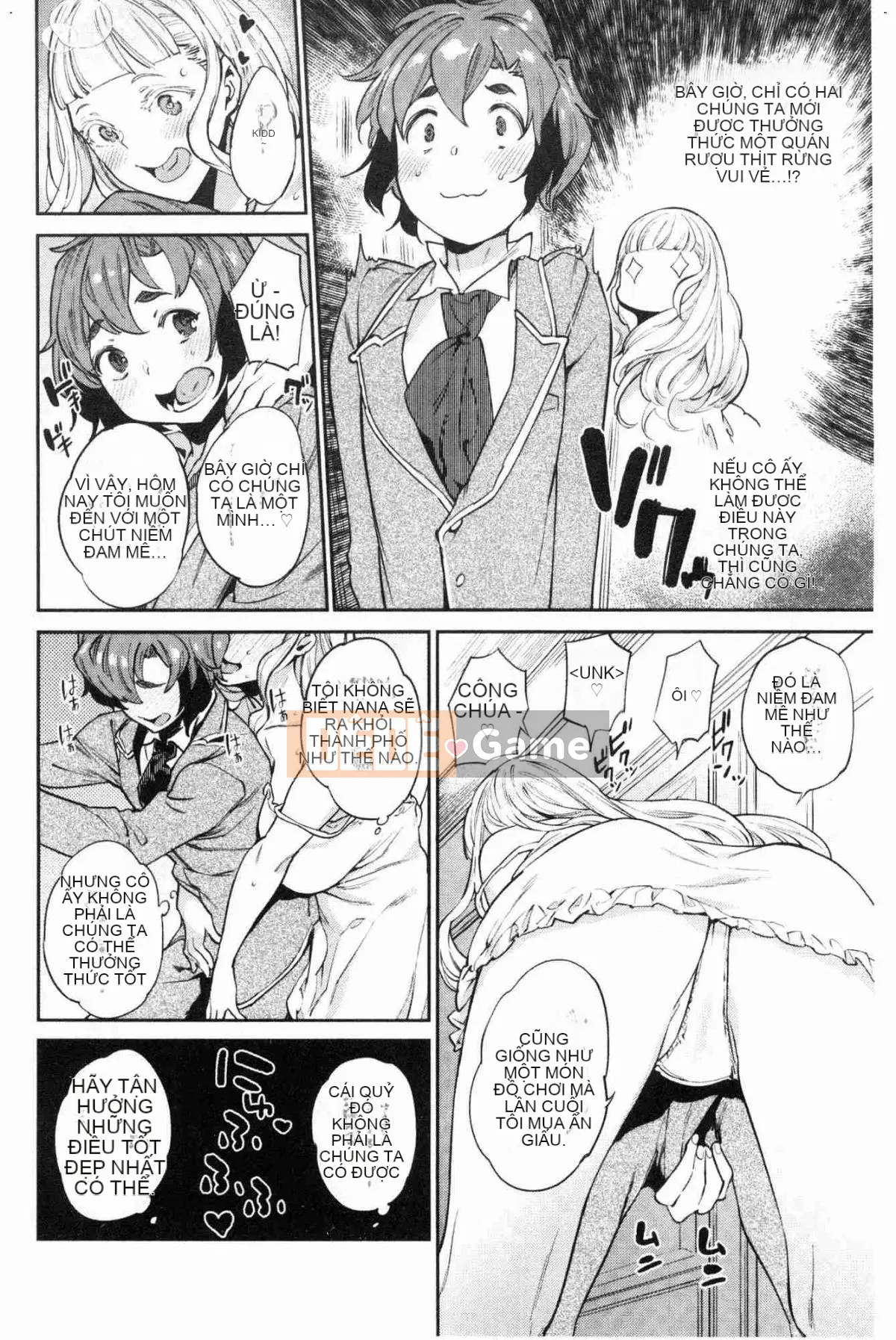 [Kazeteki Koubou][Mario] Onahime-sama thích công chúa thủ dâm