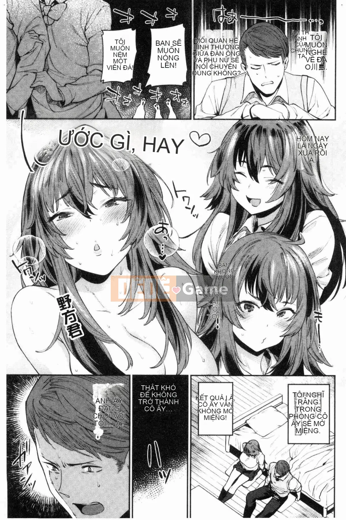 [Kazeteki Koubou][Mario] Onahime-sama thích công chúa thủ dâm