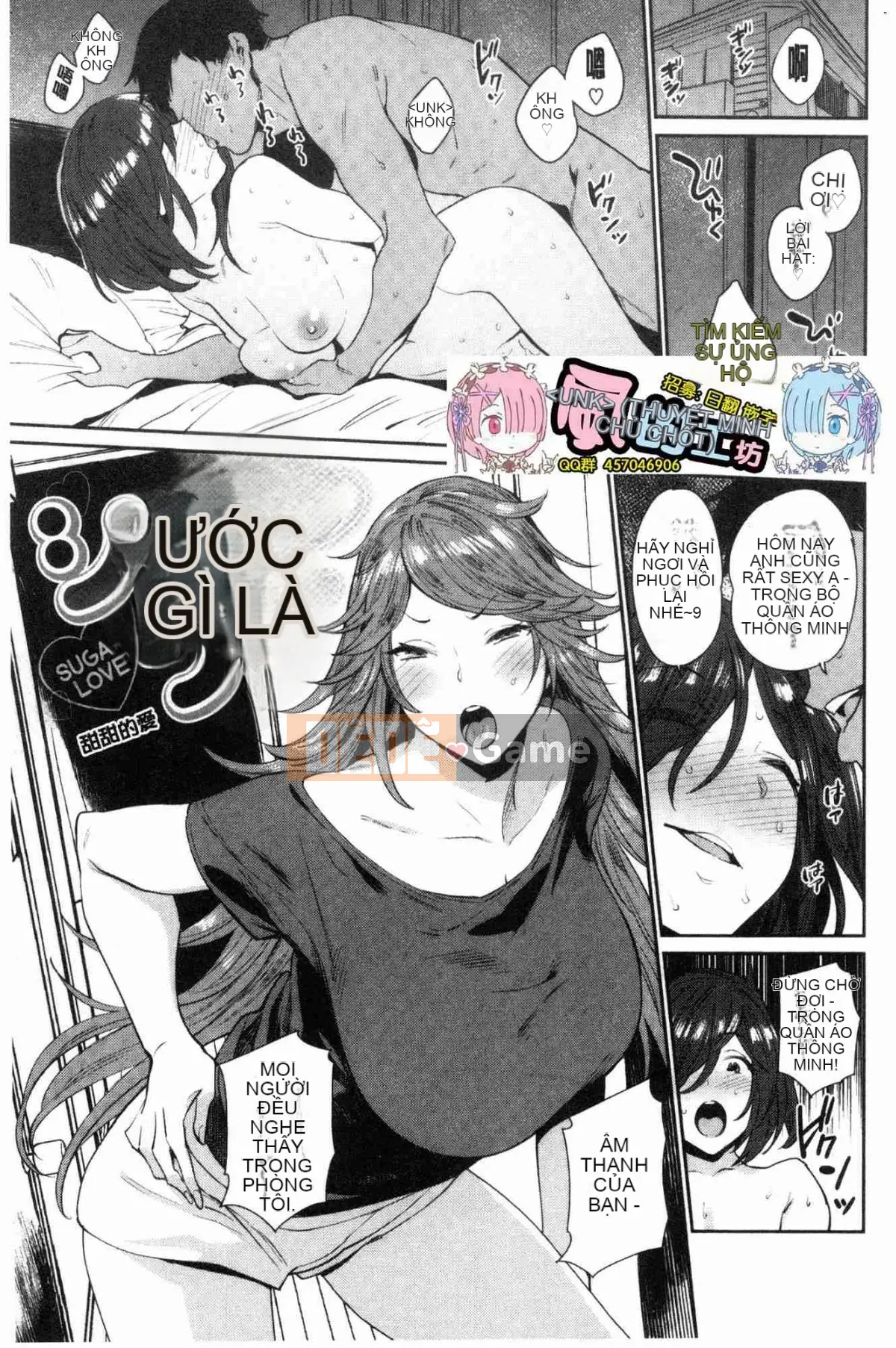 [Kazeteki Koubou][Mario] Onahime-sama thích công chúa thủ dâm