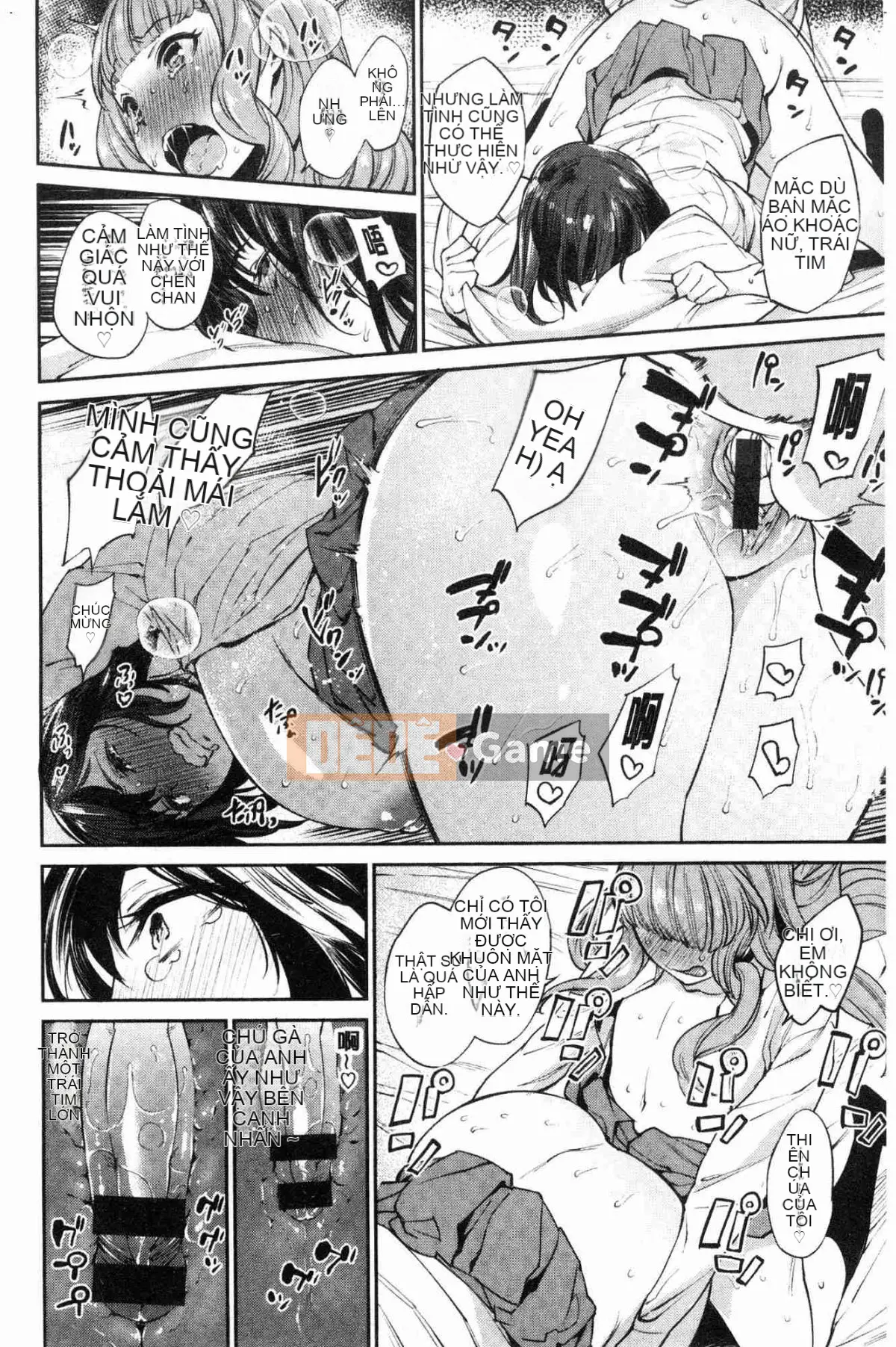 [Kazeteki Koubou][Mario] Onahime-sama thích công chúa thủ dâm