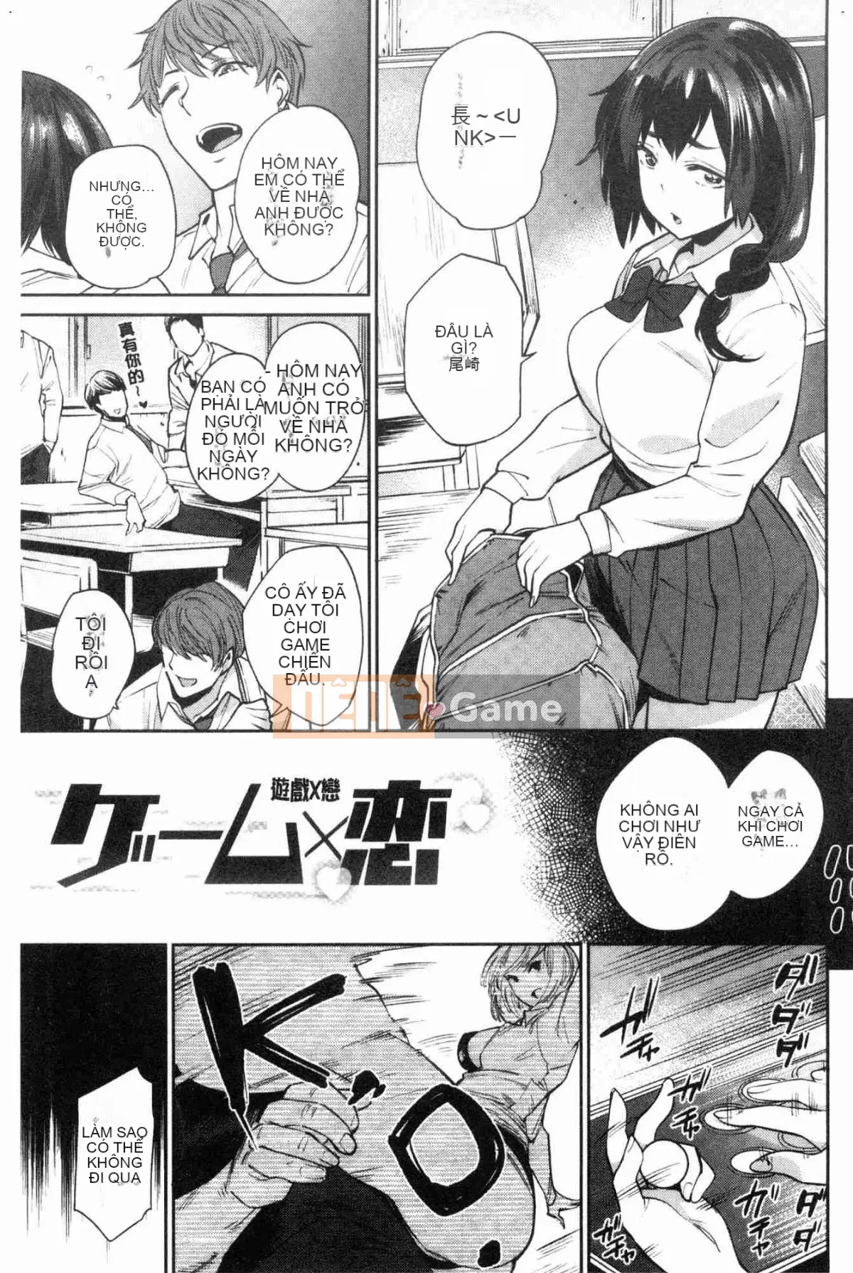 [Kazeteki Koubou][Mario] Onahime-sama thích công chúa thủ dâm