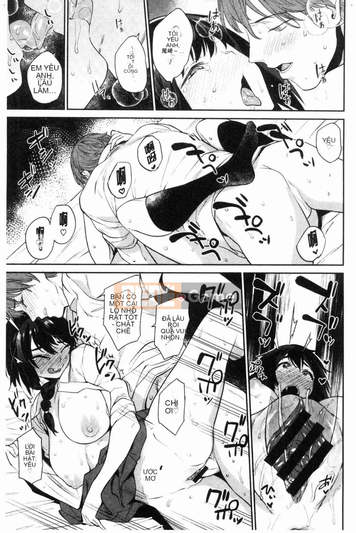 [Kazeteki Koubou][Mario] Onahime-sama thích công chúa thủ dâm