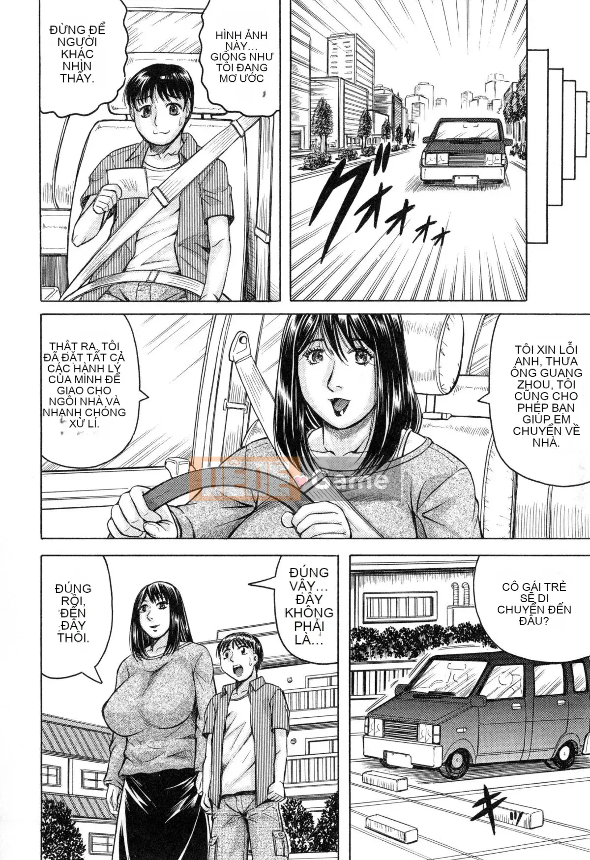 [kk Chồng chéo cá nhân][Jamming] Colossal Harem giới hạn Boku♥